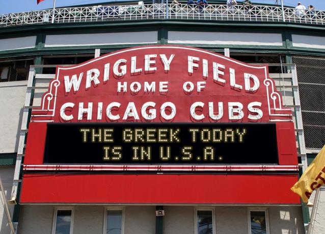 newsign.php?line1=the+greek+today&line2=iS+in+U.S.A.&Go+Cubs=Go+Cubs